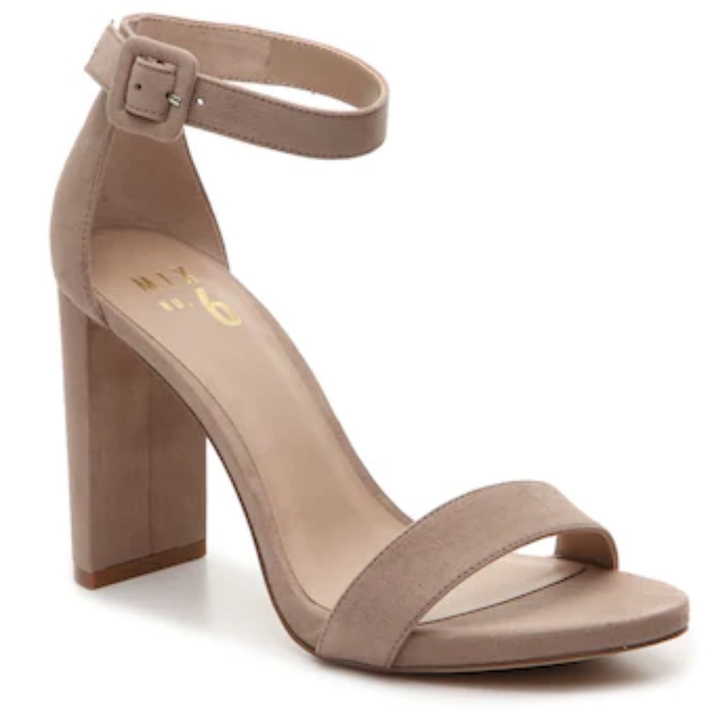 Nude/taupe open toe heels